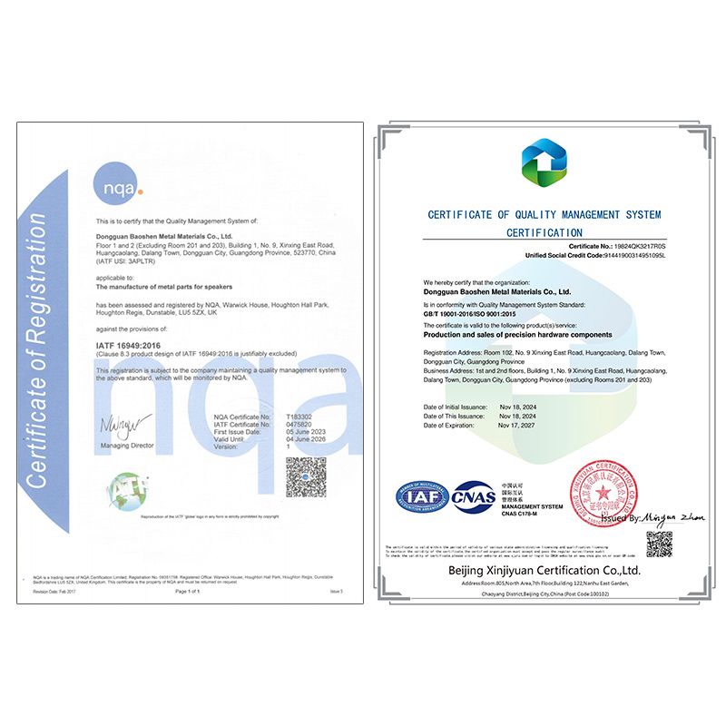 IATF 16949 & ISO 9001 Certified